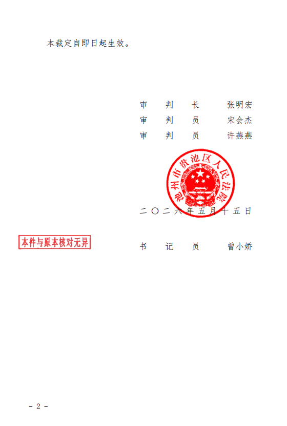 961947e1fc9b421bb9b3e30ecbf5b529.png